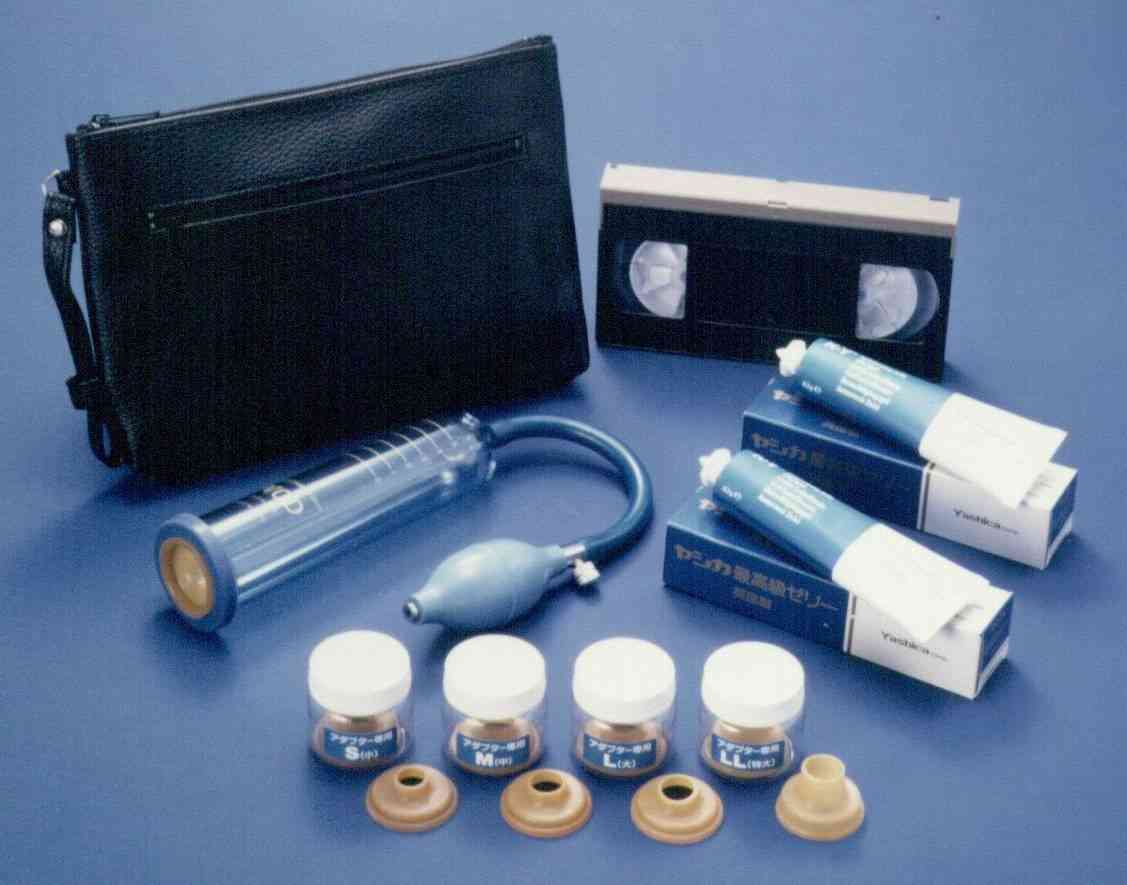 愛燦々ＶＣＤ式カンキ